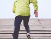 How Getting Fit Can Change Your Life